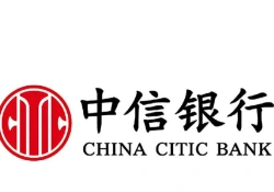 中信银行