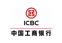 中国工商银行