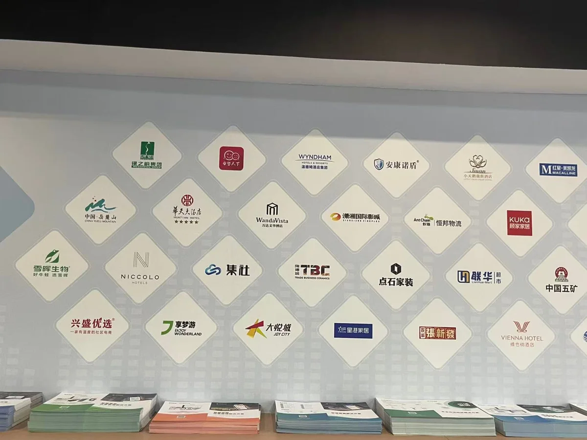 多行业合作实践